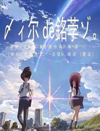 圣母大学证书办理