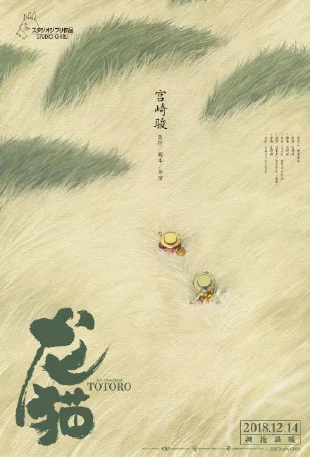 斯波坎校区学位证办理